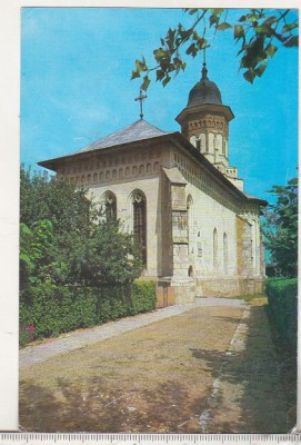 bnk cp Suceava - Biserica Sf Dumitru- circulata foto