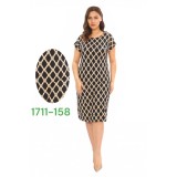 Rochie 79 Lei cod 1711-158Marimea