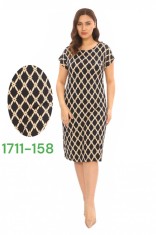 Rochie 79 Lei cod 1711-158Marimea foto