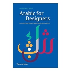 Arabic for Designers