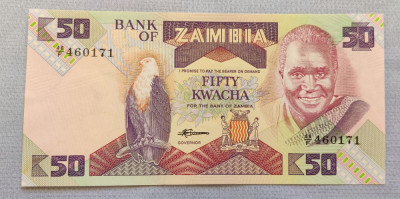 Zambia - 50 Kwacha (nedatată; 1986-1988) s171 foto