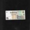 Sudan 100 dinars 1994 seria332540128 unc