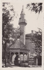 CP Insula Ada-Kaleh Ada Kaleh AdaKaleh Giamia Moschee Moscheea ND(1938)