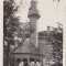 CP Insula Ada-Kaleh Ada Kaleh AdaKaleh Giamia Moschee Moscheea ND(1938)