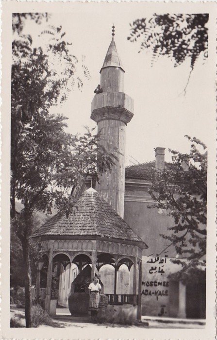 CP Insula Ada-Kaleh Ada Kaleh AdaKaleh Giamia Moschee Moscheea ND(1938)