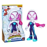 Mega figurina Spidey and his amazing friends, Ghost-Spider, 22.8 cm, F39875L00