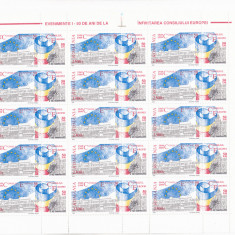 TIMBRE ROMANIA 1999 L.P.1483a 50 ANI INFIINTARE C.E. COALA MNH