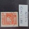 TS21 - Timbre serie DDR 1981 Mi 2588