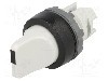 Intrerupator rotativ, 22mm, seria M3S, IP66, ABB - 1SFA611210R1007
