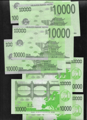Heaven bank note China 10000 Europa pret pe bucata foto