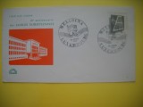 HOPCT PLIC S FDC NR 856 SCOLILE EUROPENE 10 ANI 1963-MELUSINA LUXEMBURG -NECIRCULAT