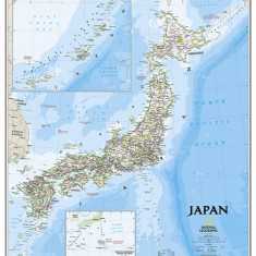 National Geographic: Japan Classic Wall Map (25 X 29 Inches)