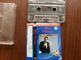 Gica petrescu greatest hits caseta audio selectii muzica slagare usoara populara, Pop