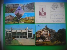 HOPCT LOT 3145 PLOIESTI -JUD PRAHOVA- 4 CARTI POSTALE-CIRCULATE