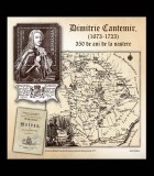 Cumpara ieftin ✅RO 2023 ,LP 2400 a ,&quot;Dimitrie Cantemir, 350 de ani de la naștere &quot;, colita ,MNH, Nestampilat