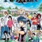 Psyren, Volume 16