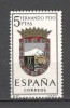 Spania.1963 Steme de provincii SS.154, Nestampilat