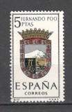 Spania.1963 Steme de provincii SS.154, Nestampilat