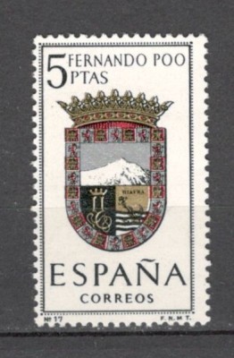 Spania.1963 Steme de provincii SS.154 foto