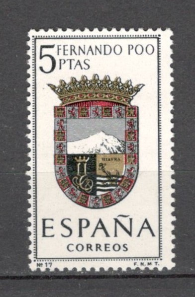Spania.1963 Steme de provincii SS.154