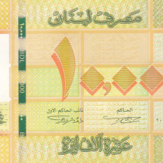 Bancnota Liban 10.000 Livre 2014 - P92b UNC