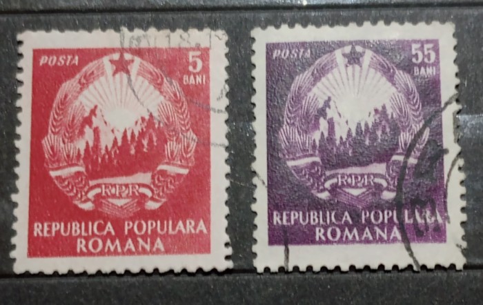 Romania 1953 Lp 339 stema cu stea, 2v ștampilate