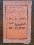 Ing. Nicolau Alfred &ndash; &bdquo;Alte trei scrisori deschise&rdquo; către Carol II, cu dedicație, 1931