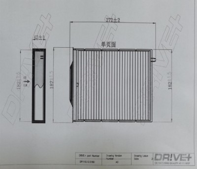Dr!ve+ DP1110.12.0180 Filtru, aer habitaclu foto