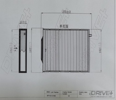 Dr!ve+ DP1110.12.0180 Filtru, aer habitaclu
