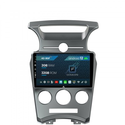 Navigatie Kia Carens (2007-2011), Android 12, P-Octacore 2GB RAM + 32GB ROM, 9 Inch - AD-BGP9002+AD-BGRKIT209 foto