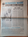 Romania mare 6 decembrie 1991-daruri de mos nicolae pt orfanii revolutiei