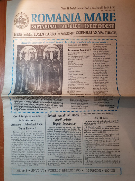 ziarul romania mare 7 aprilie 1995