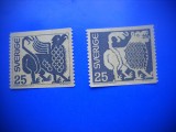 HOPCT TIMBRE SUEDIA MNH 1132 TAPISERIE GRODINGE -2 VAL 1971-NESTAMPILAT