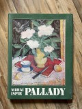 Pallady - Mihai Ispir album