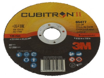 Disc de Tăiere 125mm Cubitron II foto