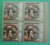 TIMBRE ROMANIA MNH LP2346/2021 CRACIUN 2021 BLOC DE 4 TIMBRE, Nestampilat