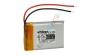 Baterie de &icirc;nlocuire pentru căști fără fir VHBW pentru Marshall VDL603040 - 650 mAh 3,7 V Li-Ion