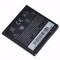 Acumulator HTC SENSATION XL X315E TITAN X310E BI39100