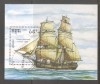 Cambodia 1990 Ships Mi.B177 used TA.150, Stampilat