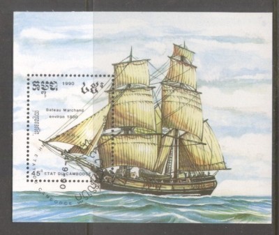 Cambodia 1990 Ships Mi.B177 used TA.150 foto