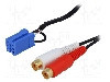Cablu adaptor AUX, {{Destina&amp;#355;ie - marca autovehiculului}}, {{Destina&amp;#355;ie - model radioreceptor de fabrica}} -