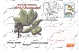 ROMANIA 2006, Expozitia Filatelica Luna Padurii 2006, stampila speciala, intreg postal