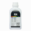 Cerneala pigment compatibila epson t7741 cantitate 500 ml, InkMate