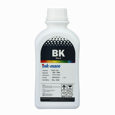 Cerneala pigment compatibila epson t7741 cantitate 500 ml foto