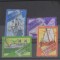 TS24/01 Timbre Nederland - Nestampilat - Vase maritime