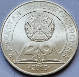 50 tenge 2015 Kazakhstan, Constitution, unc, km#323, Asia