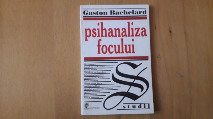 Gaston Bachelard &ndash; Psihanaliza focului