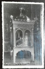 Carte postala, Manastirea Curtea de Arges, interior. Evanghelia M.S. Regina Elisabeta a Romaniei, 1938