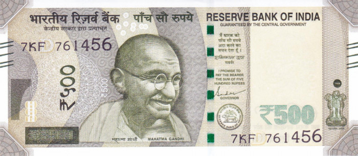 Bancnota India 500 Rupii 2022 - P114 UNC ( litera D )