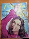 femeia aprilie 1967-art. galati,brasov,oltenia,moda